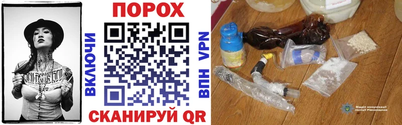 АМФ Premium  где продают наркотики  Новоульяновск 