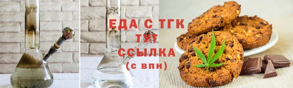 марки nbome Бронницы