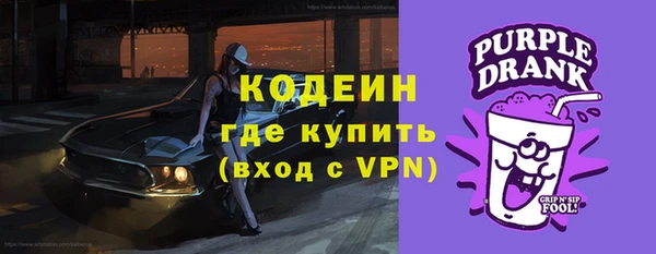 скорость mdpv Осташков
