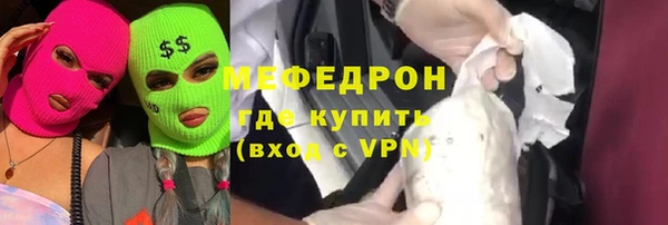 марки nbome Бронницы