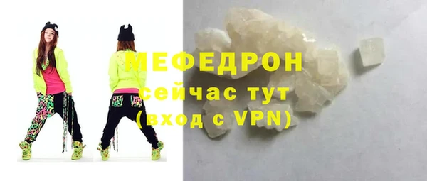 марки nbome Бронницы