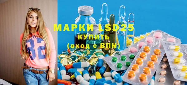 марки nbome Бронницы