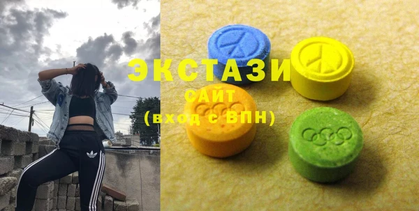 прущие грибы Бородино