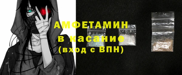 марки nbome Бронницы