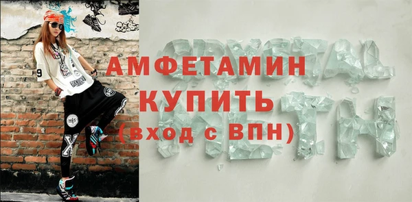 марки nbome Бронницы