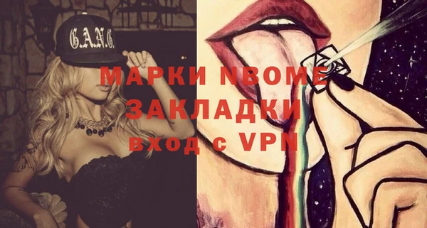 дистиллят марихуана Нягань