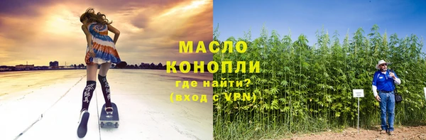 мескалин Остров