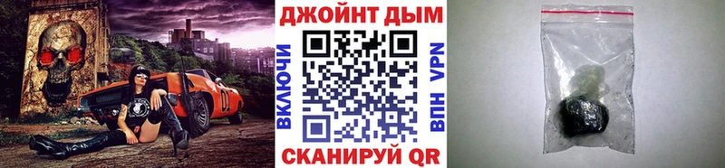 купить  сайты  Новоульяновск  сайты даркнета Telegram  Каннабис MAZAR 